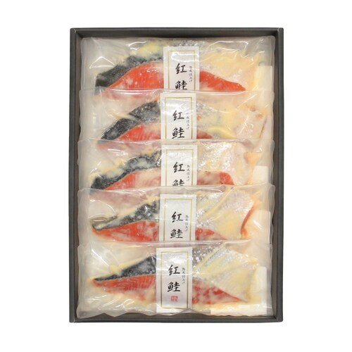 【フードロス対策】【40%OFF】 紅鮭の西京漬 70g×5袋 （賞味期限2024年1月15日）
