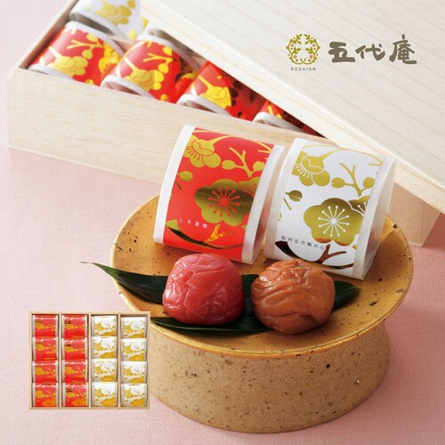 【フードロス対策】 高級 「紅白」梅干しギフト １６粒セット 木箱入り (賞味期限2024年2月29日)