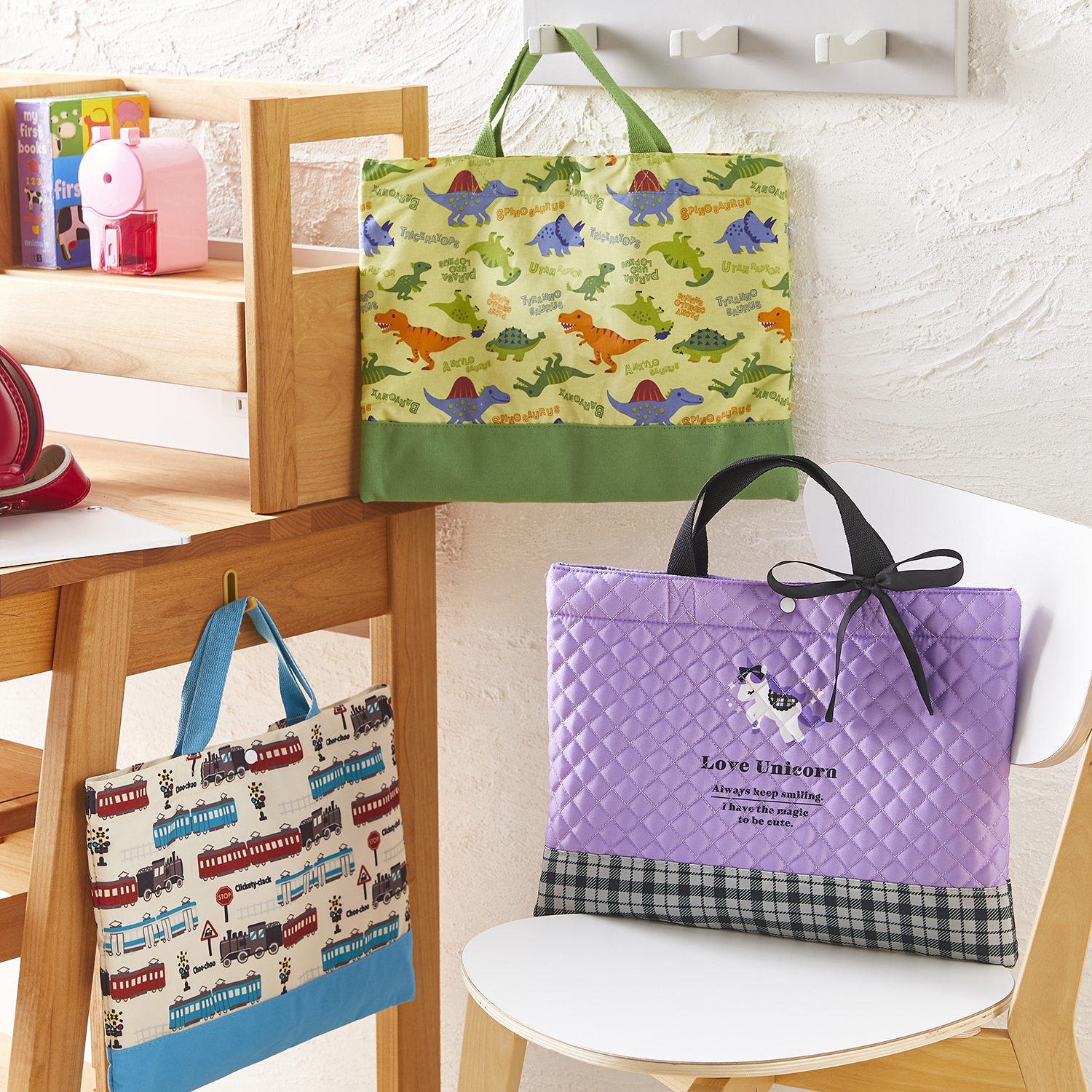 【ベルメゾン】プチプラ!通園通学バッグ(レッスンバッグ)