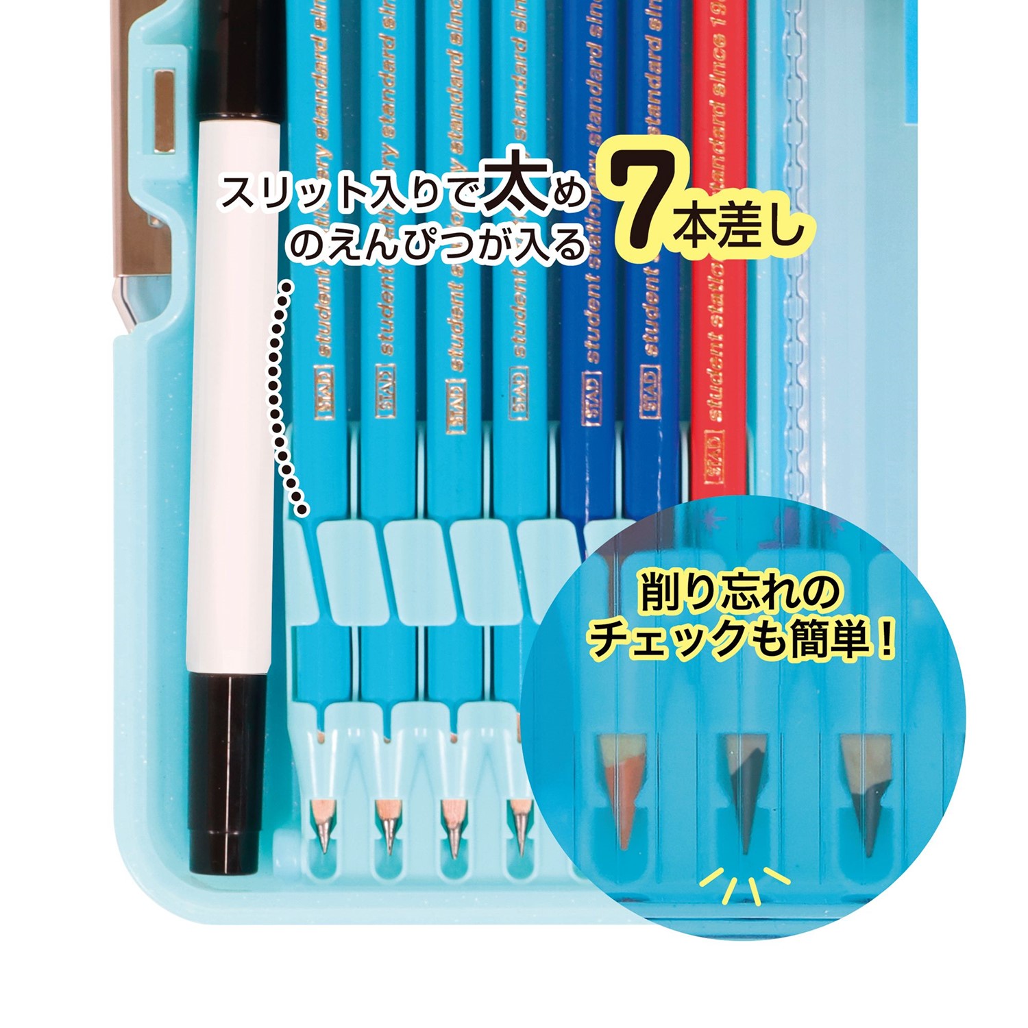 鉛筆色々まとめ売り - 筆記具