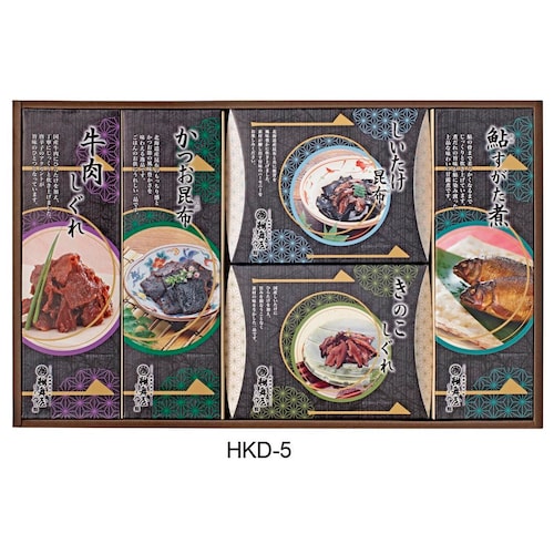 【フードロス対策】【40%OFF】 〈鵜舞屋〉心を伝える伝統の味 5種セット （賞味期限2024年6月30日）