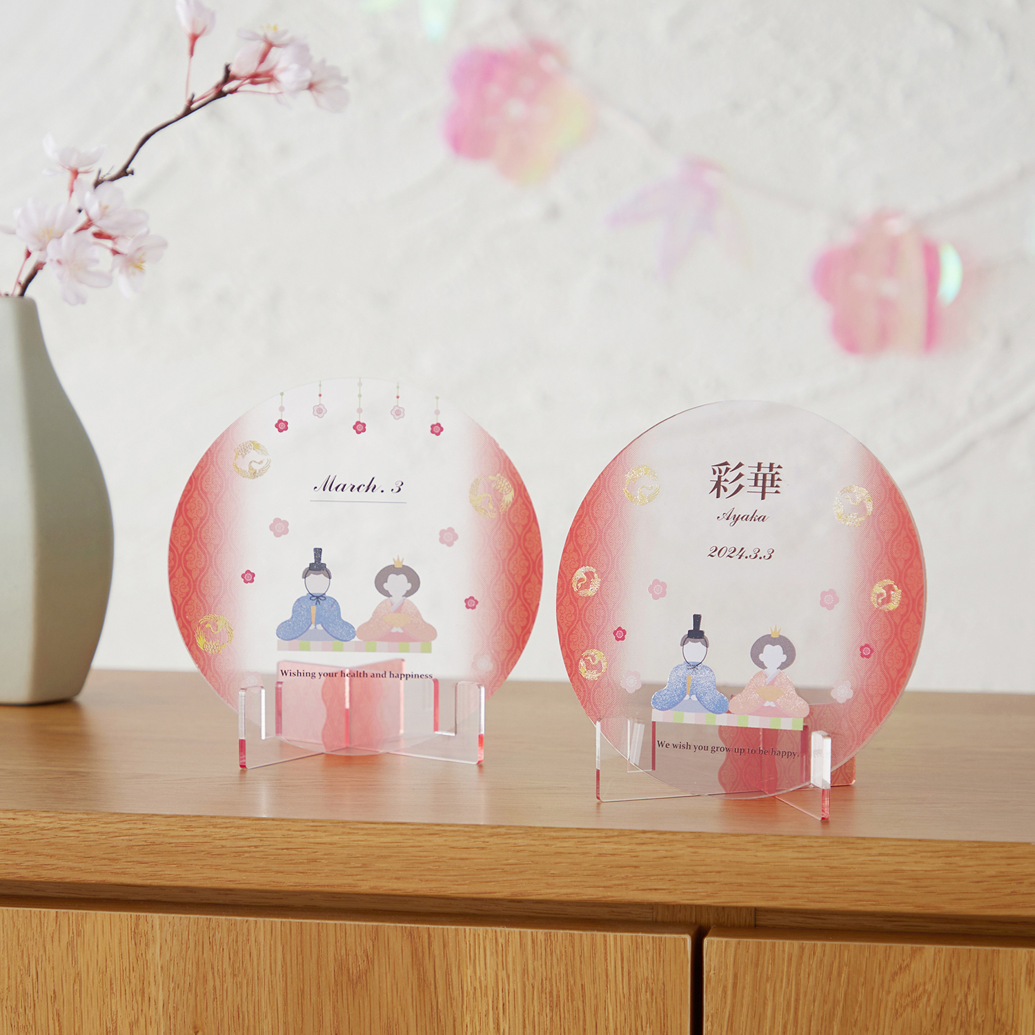 【ベルメゾン】ひなまつりアクリルプレート