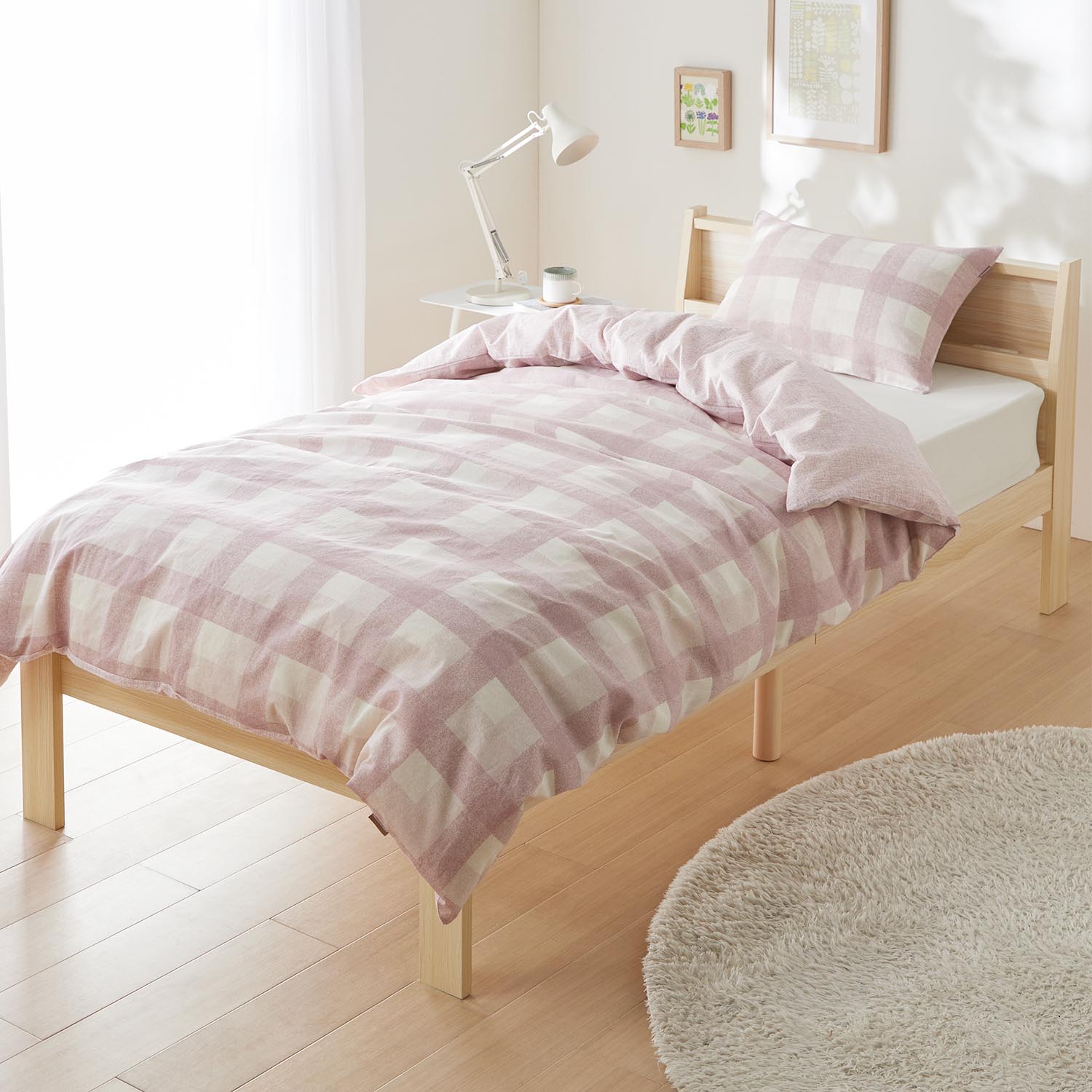 【ベルメゾン】綿素材を使ったチェック柄の掛け布団カバー 【ベルメゾン】綿素材を使ったチェック柄の掛け布団カバー