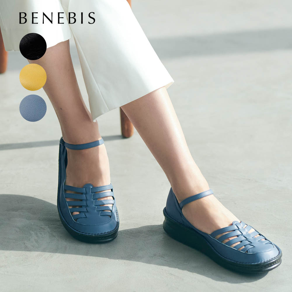 【ベネビス/BENEBIS】本革フィッシュボーンシューズ[日本製]【復刻】