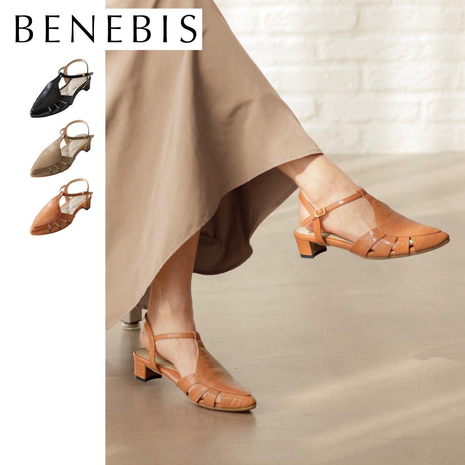 【ベネビス/BENEBIS】涼やかな履き心地のTストラップパンプス