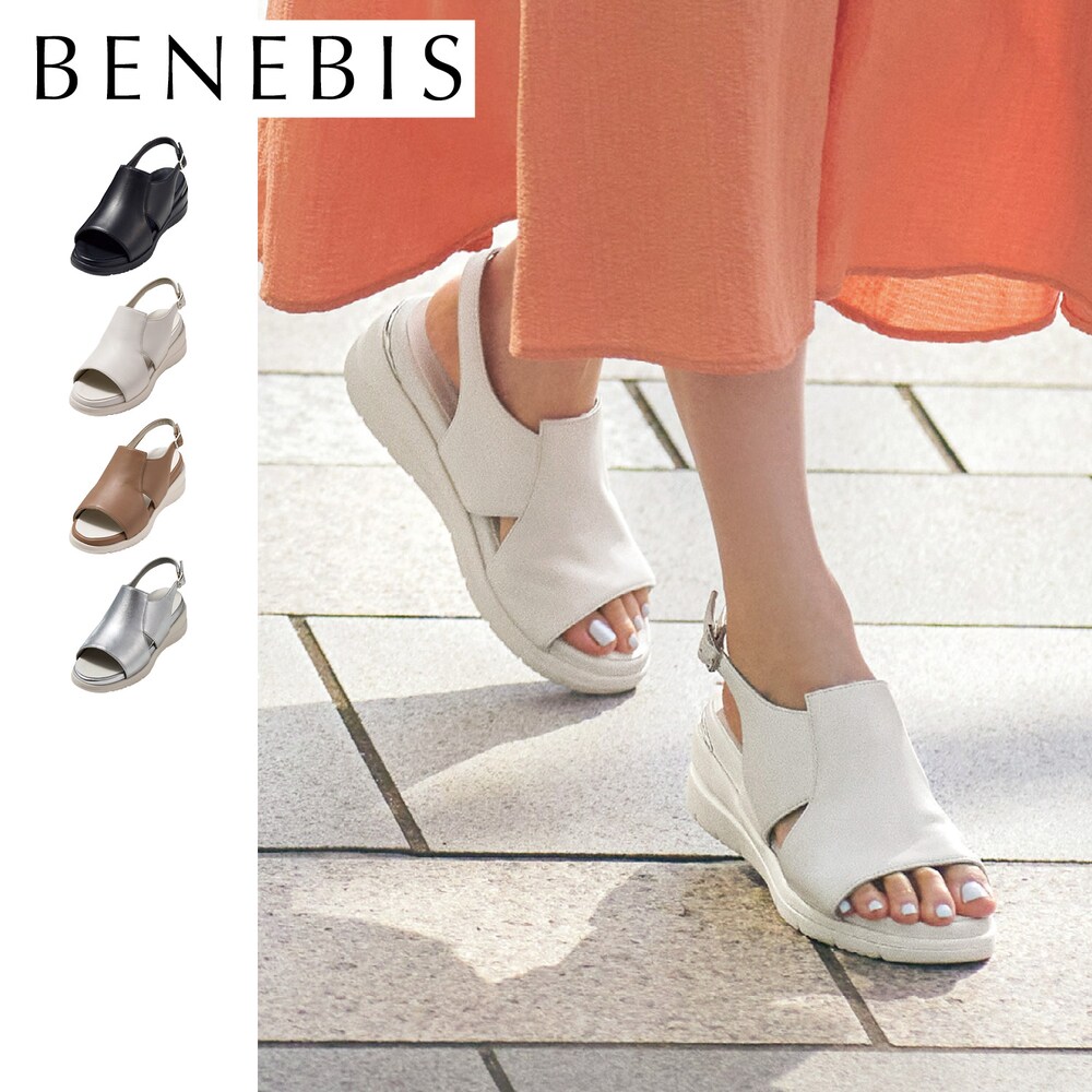 【ベネビス/BENEBIS】やわらかい履き心地の本革カバードサンダル【軽量】