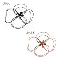 葵（あおい）