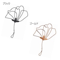 凛（りん）