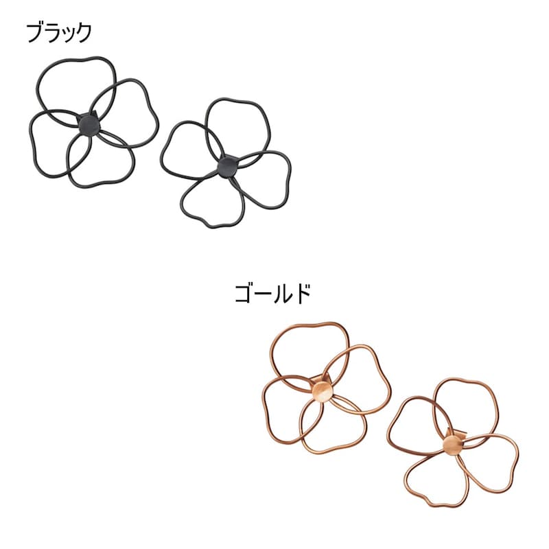 菫（すみれ）