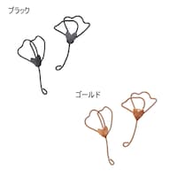 彩（あや）