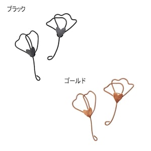 彩（あや）