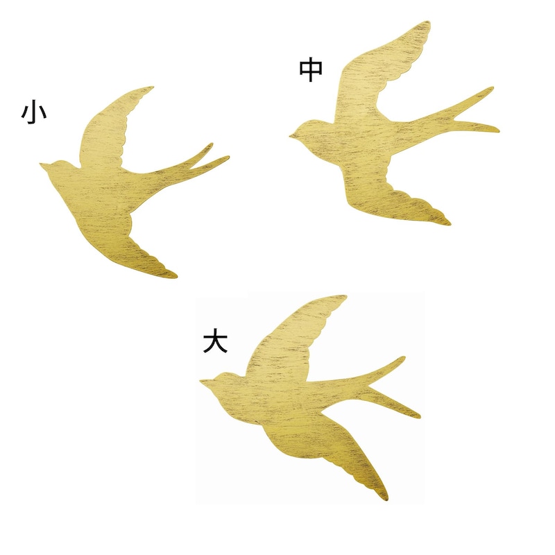 ゴールド