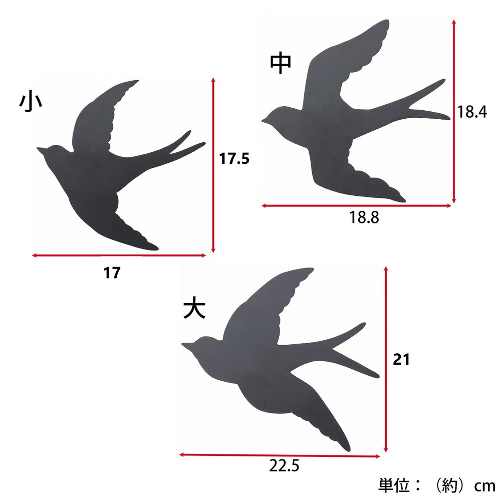 ブラック