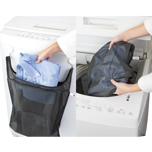 引っ掛けて洗濯カゴのようにも使えるレジ袋型洗濯ネット