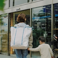 トールタイプ／両手が空くのがうれしい