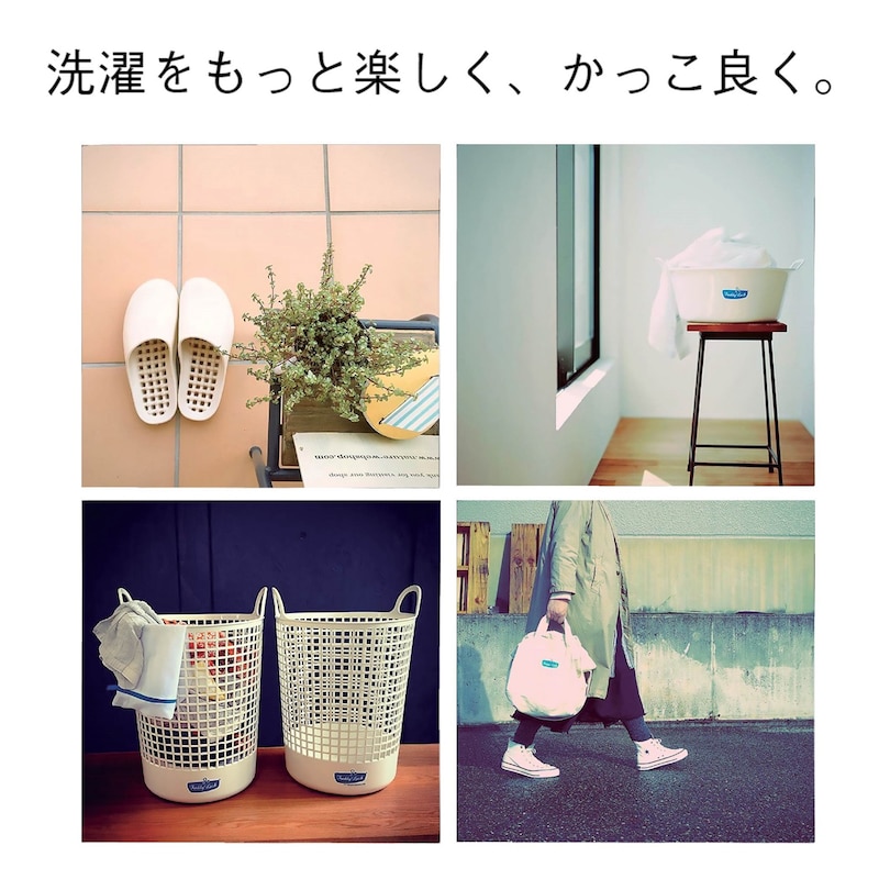 アイロンをかける時間も リラックスしたものになる