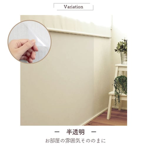 貼ってはがせる壁保護シート【爪とぎ・キズ・汚れ 防止に】 ＜45×90cm／90×180cm＞