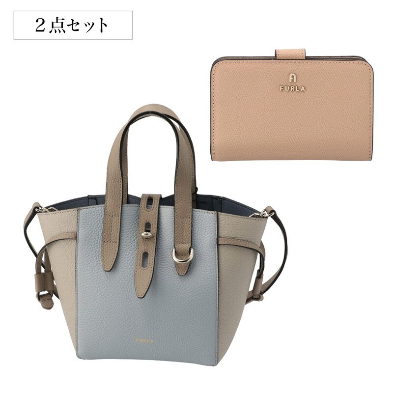 バッグ＆二つ折り財布セット 【総額￥103,400相当】(フルラ/FURLA  