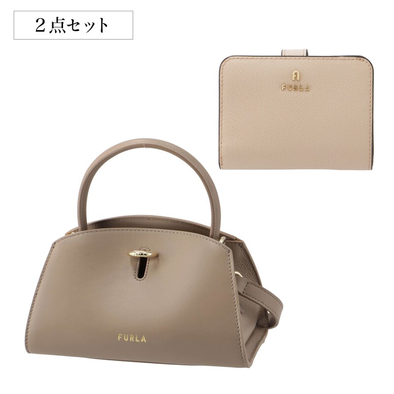 バッグ＆ミニ財布セット 【総額￥93,500相当】(フルラ/FURLA)｜通販の  