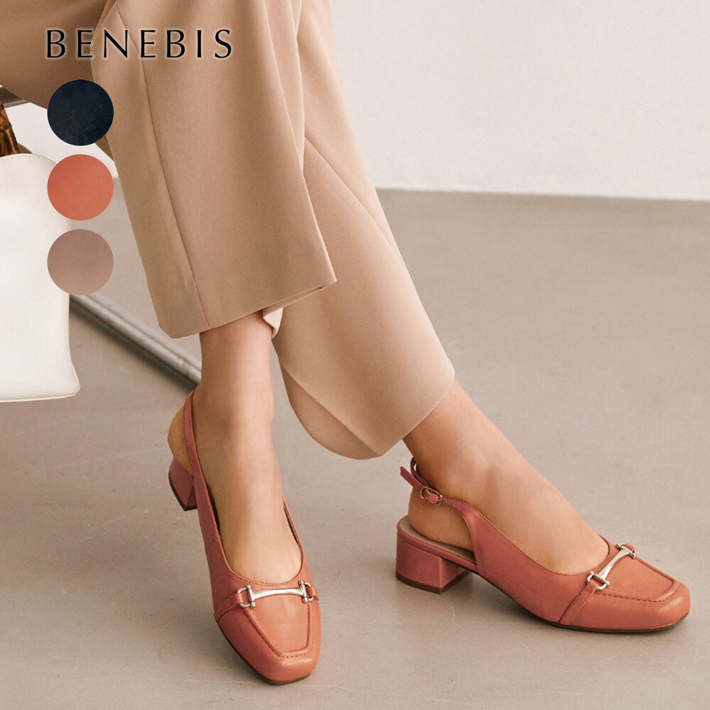 【ベネビス/BENEBIS】【4月3日まで返品送料無料!】 ※ エレガントオブリークバックストラップパンプス