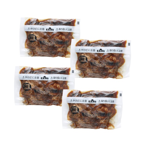レンジで簡単 国産牛のひとくちステーキ 150g×4袋