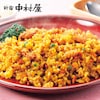 【ベルメゾン】香り際立つドライカレー 12袋