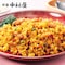香り際立つドライカレー 12袋