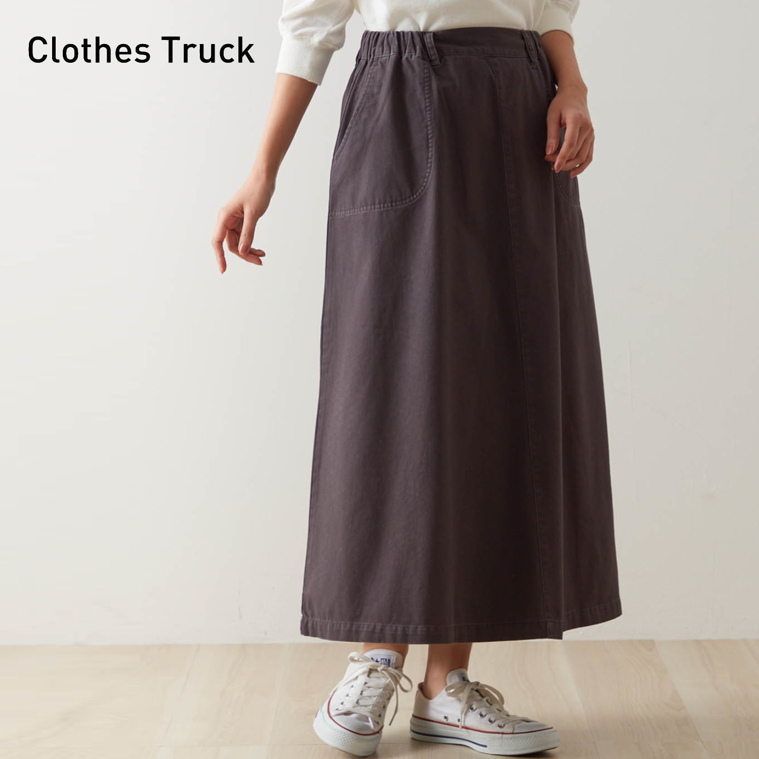 【クローズトラック/CLOTHES TRUCK】綿素材ベイカーロングスカート