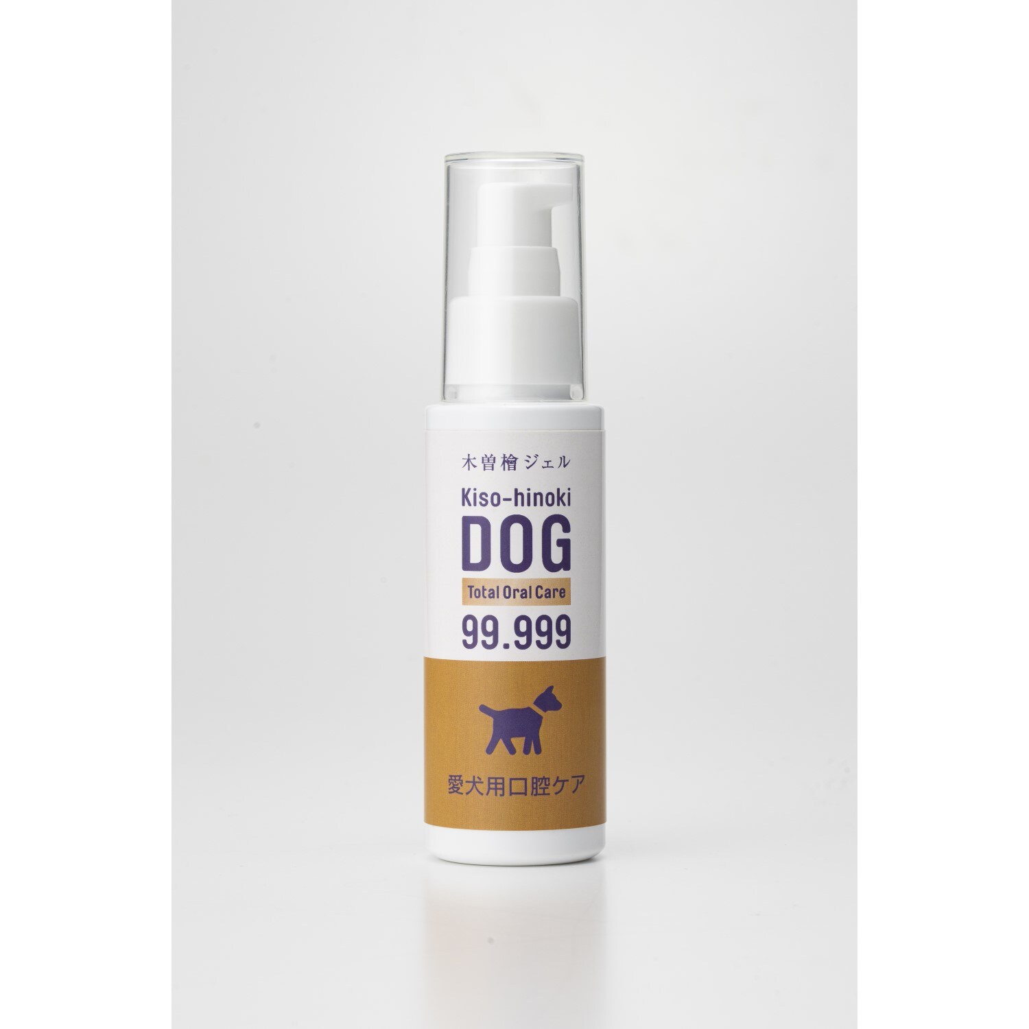 愛犬用口腔ケアジェル＜80g＞［日本製］｜通販のベルメゾンネット