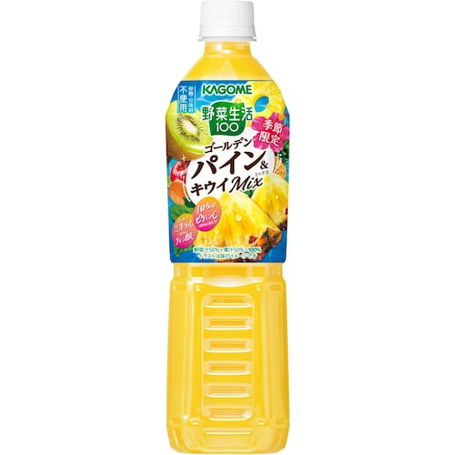 【フードロス対策】【20%OFF】 カゴメ 野菜生活１００ ゴールデンパイン＆キウイミックス 720ml×15本 （賞味期限2024年5月23日）