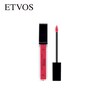 【エトヴォス/ETVOS】【数量限定】ミネラルリッププランパー ディープ