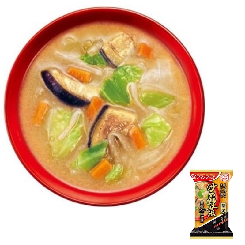 炒め野菜