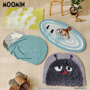 【ムーミン/MOOMIN】日本製 玄関にも使えるアクセントマット「ムーミン」