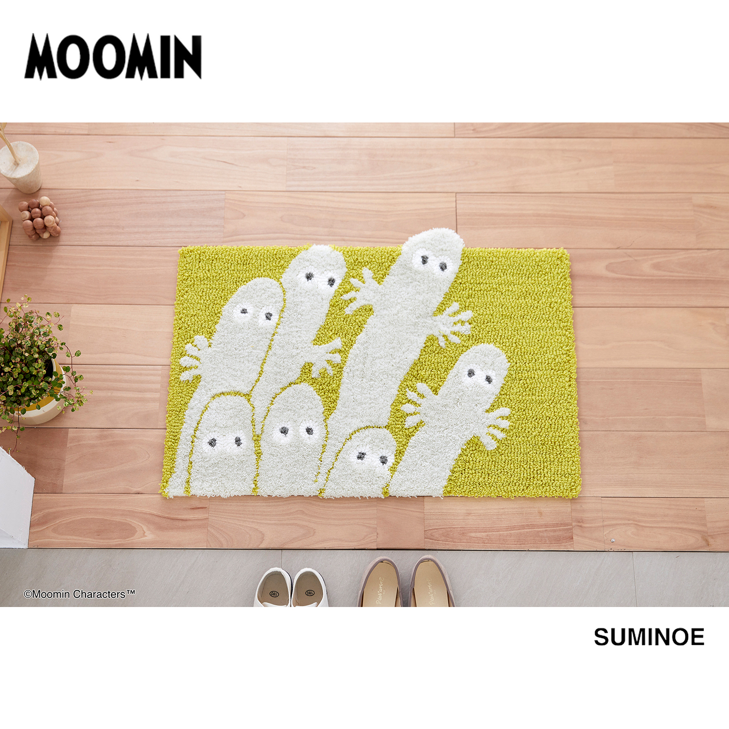 【ムーミン/MOOMIN】日本製 玄関にも使えるアクセントマット「ムーミン」 【ムーミン/MOOMIN】日本製 玄関にも使えるアクセントマット「ムーミン」