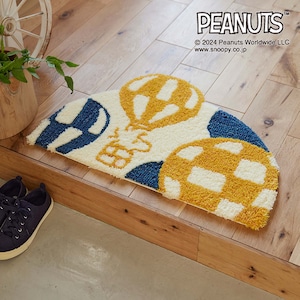 【ピーナッツ/PEANUTS】日本製 玄関にも使えるダイカットアクセントマット「スヌーピー」