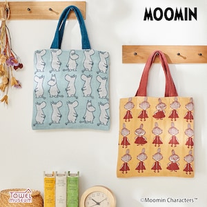 【ムーミン/MOOMIN】3重ガーゼ素材のミニバッグ「ムーミン」