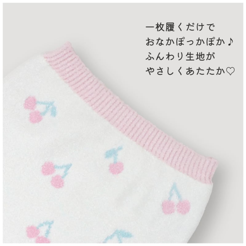 チェリー