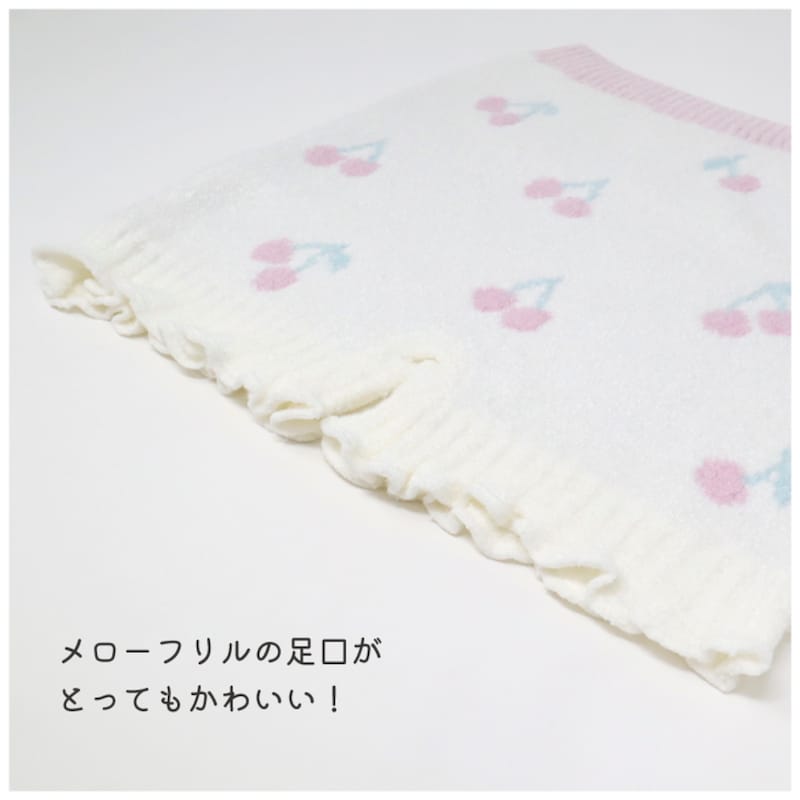 チェリー
