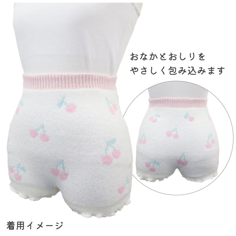 チェリー
