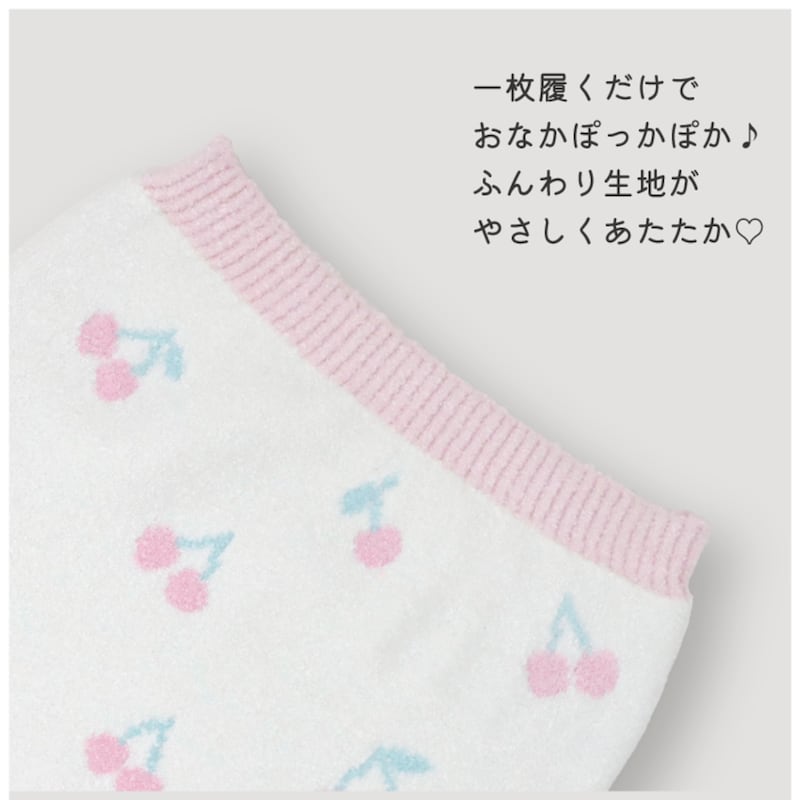チェリー