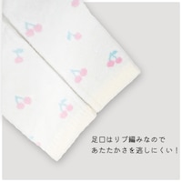 チェリー