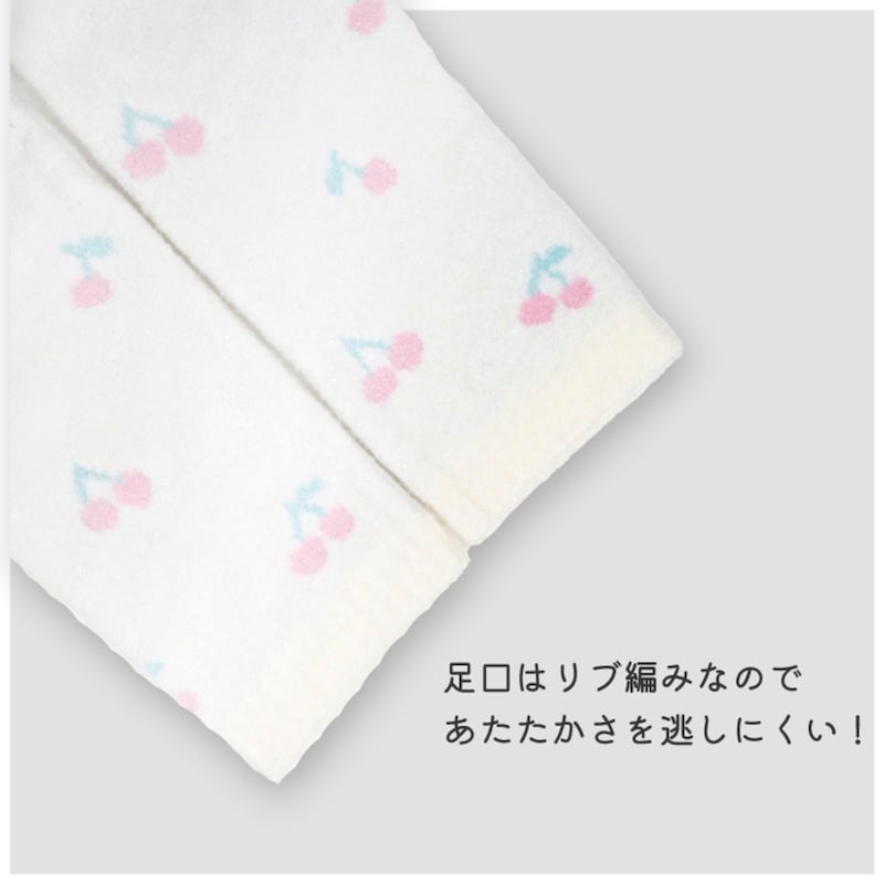 チェリー