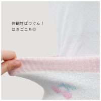 チェリー