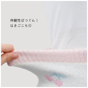 チェリー