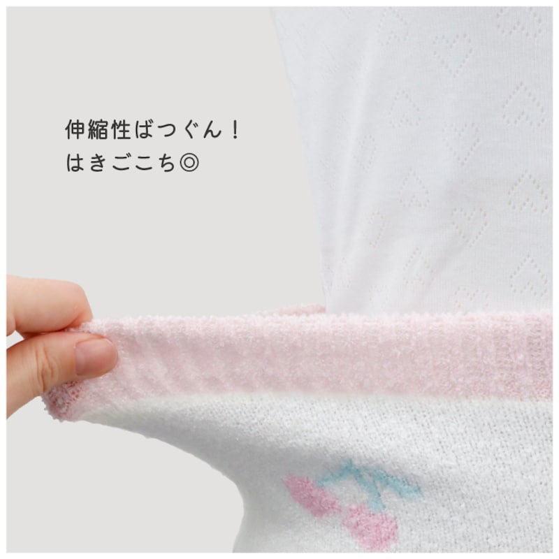 チェリー