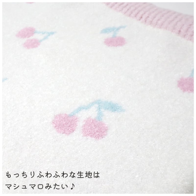 チェリー