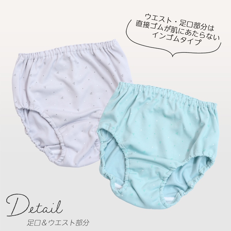 いぬロゴ