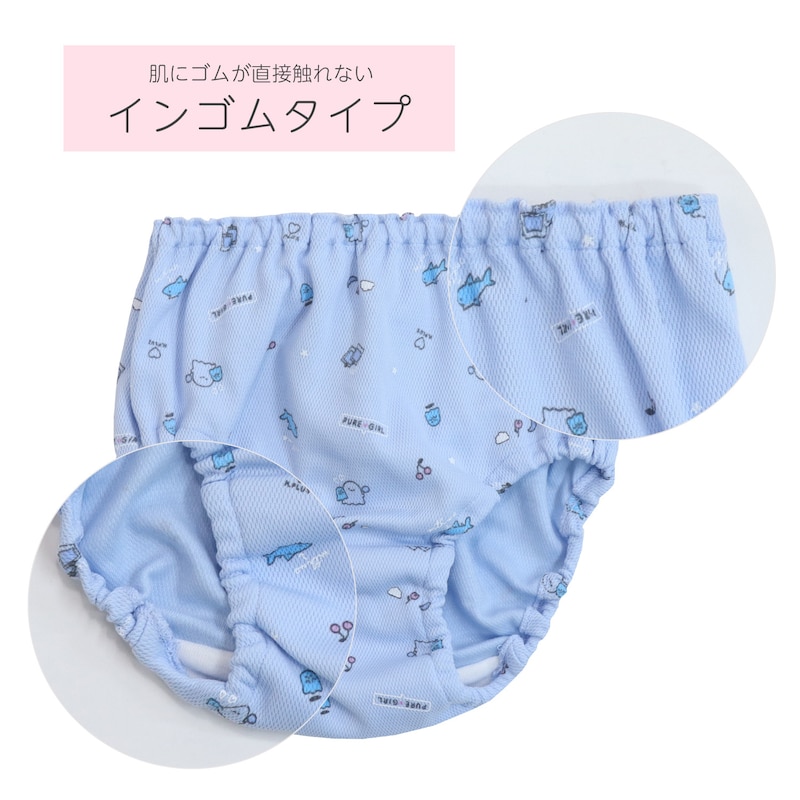 ドライおばけさめ