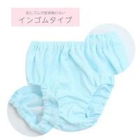 ドライおばけ