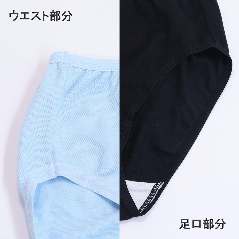 クールロゴ